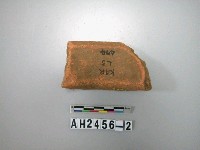 藏品(紅色粗砂素面口緣殘片)的圖片